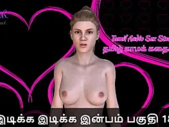 Practice the ultimate Tamil Fuck-a-thon with a steaming 3 dimensional Tamil honey - Inbam - college-aged