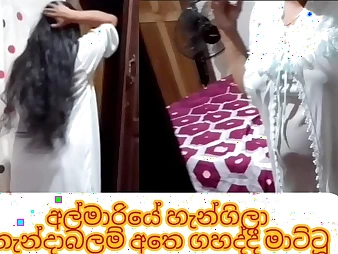 Exclusive Thai girl Shama1000 gets horny in Sri Lankan milf video