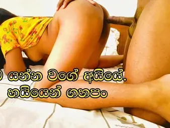 Fucke's gf cheats on their way beau with a large internal ejaculation in Sri Lankan Aim Be proper of VIEW movie