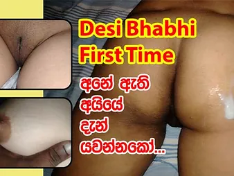 Step-sibling on every side a perverted threesome with broad in the beam dicks & dirty talk on every side Sri Lanka